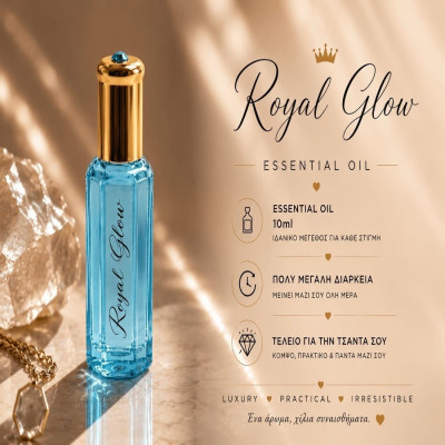 Essential Oils  - Body Collection
