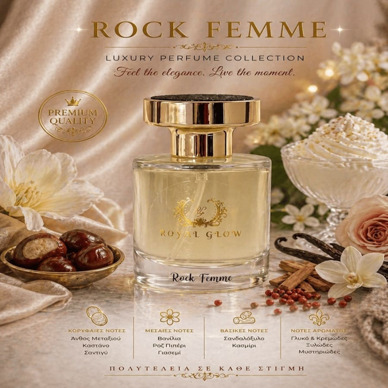 Rock Femme