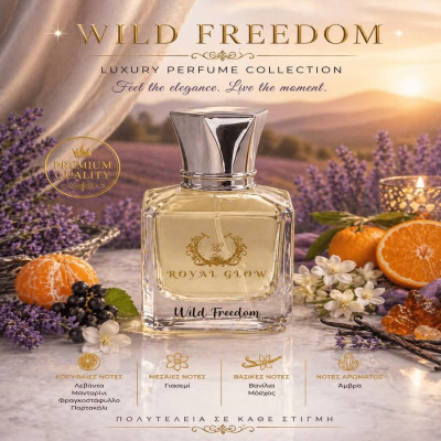 Wild Freedom