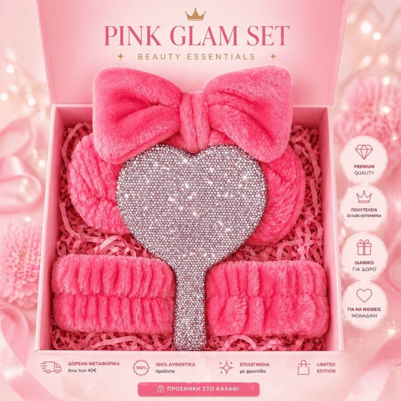 Pink Glam Set