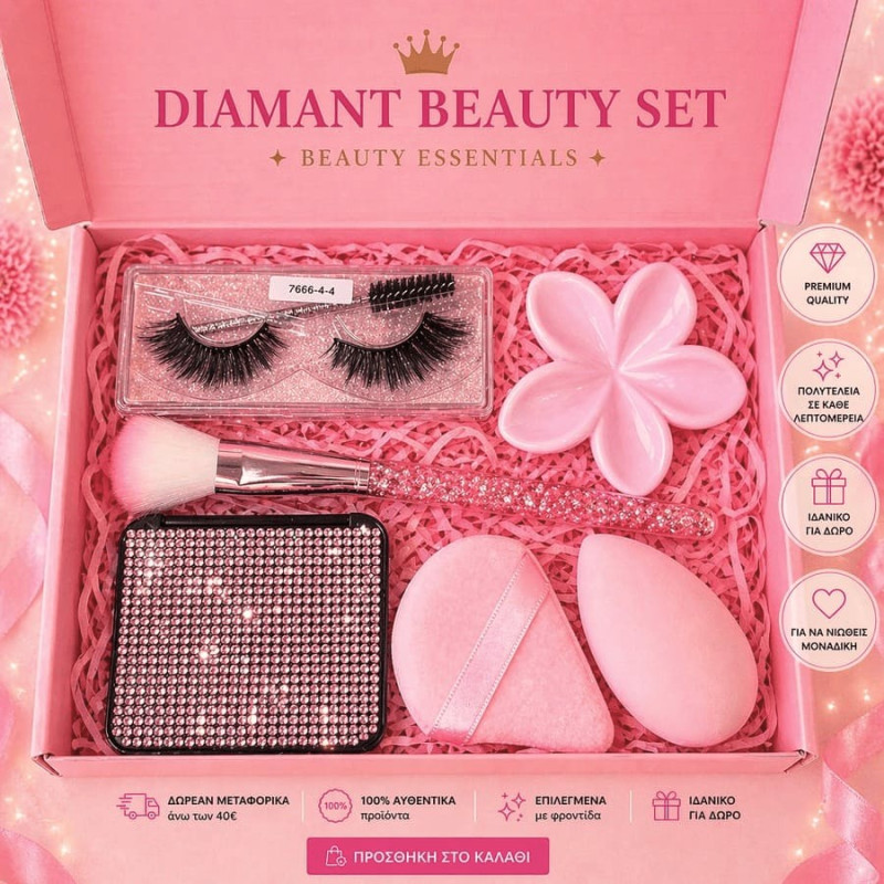 Diamant Beauty Set