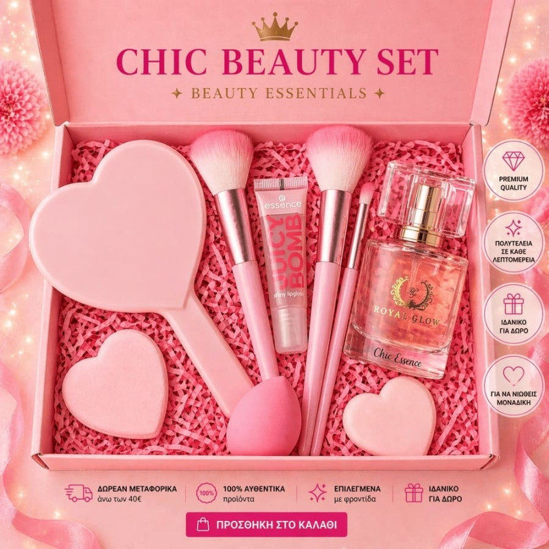 Chic Beauty Set